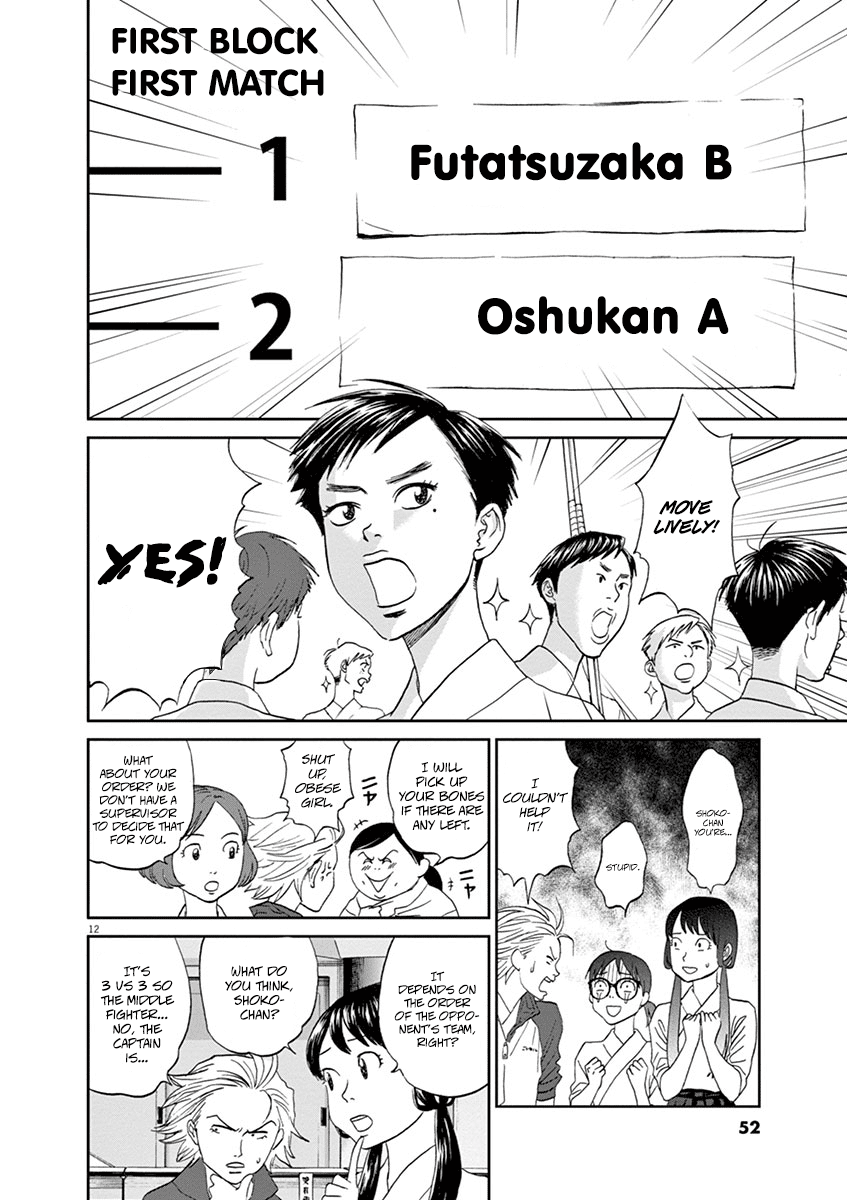 Asahinagu Chapter 57 page 12 - Chapter 57: My Day