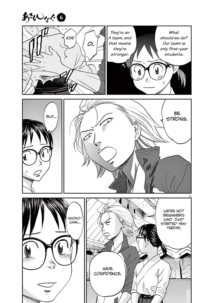 Asahinagu Chapter 57 page 13 - Chapter 57: My Day