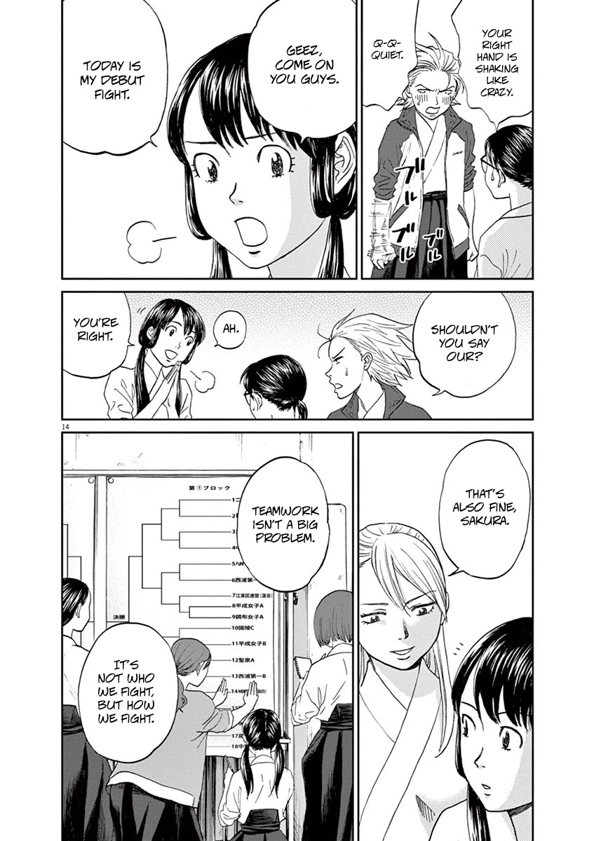 Asahinagu Chapter 57 page 14 - Chapter 57: My Day