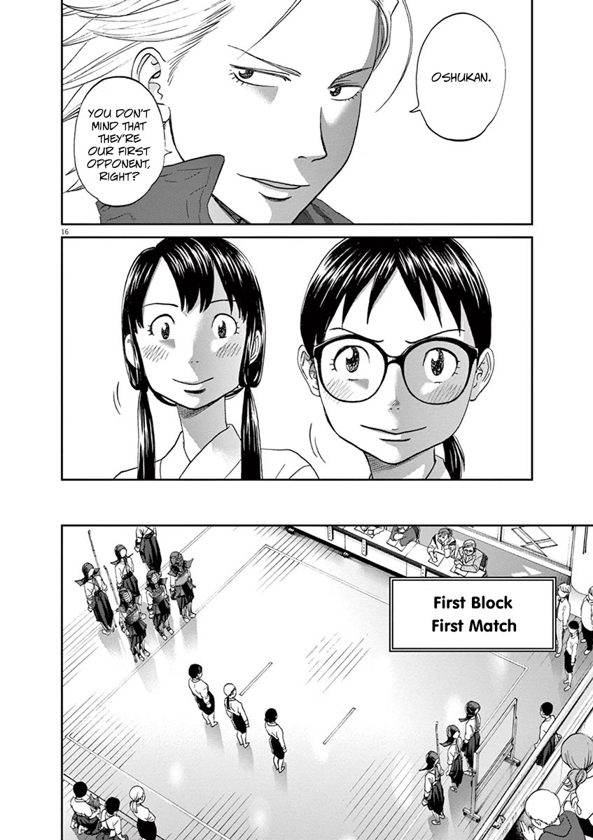 Asahinagu Chapter 57 page 16 - Chapter 57: My Day