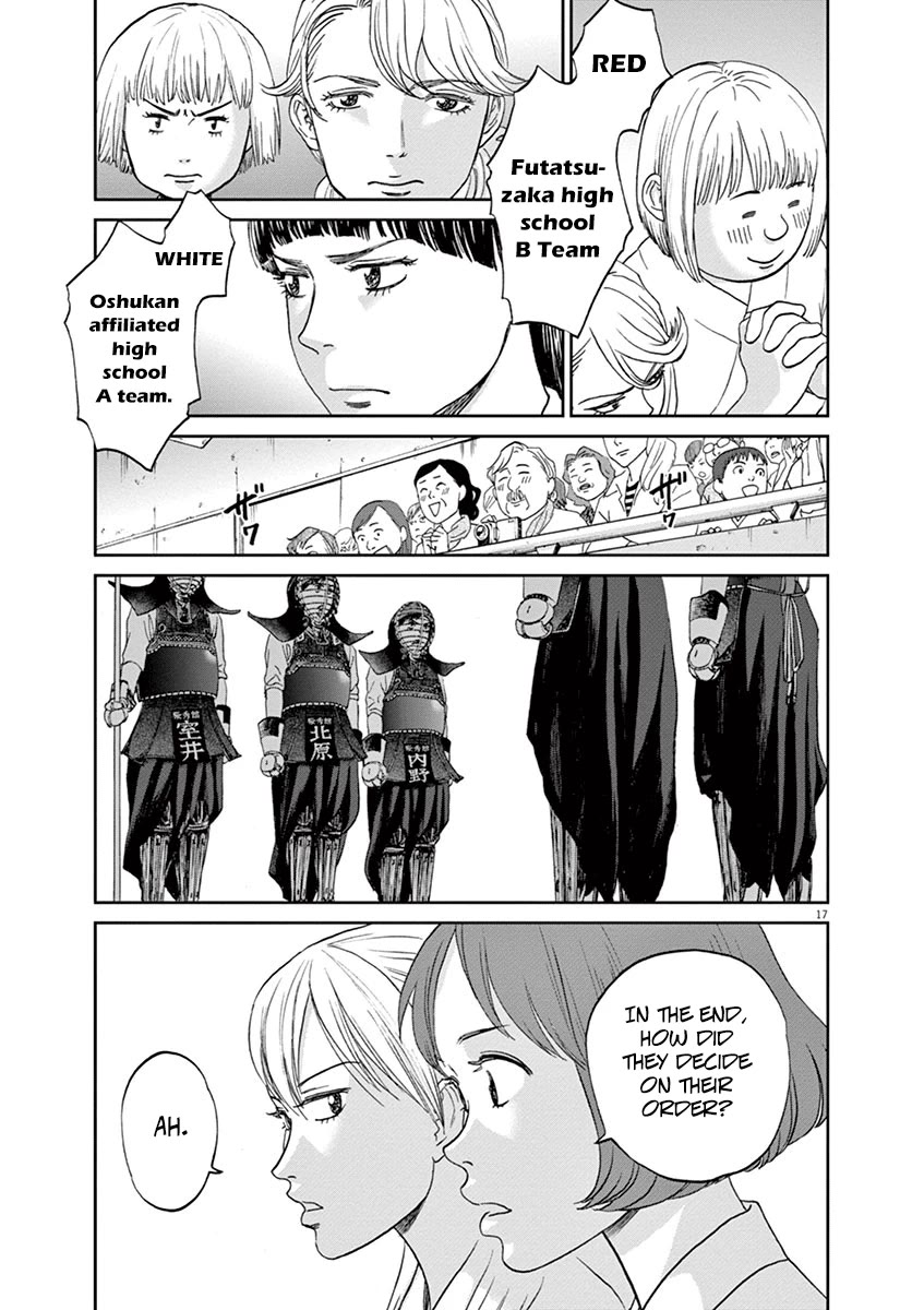 Asahinagu Chapter 57 page 17 - Chapter 57: My Day