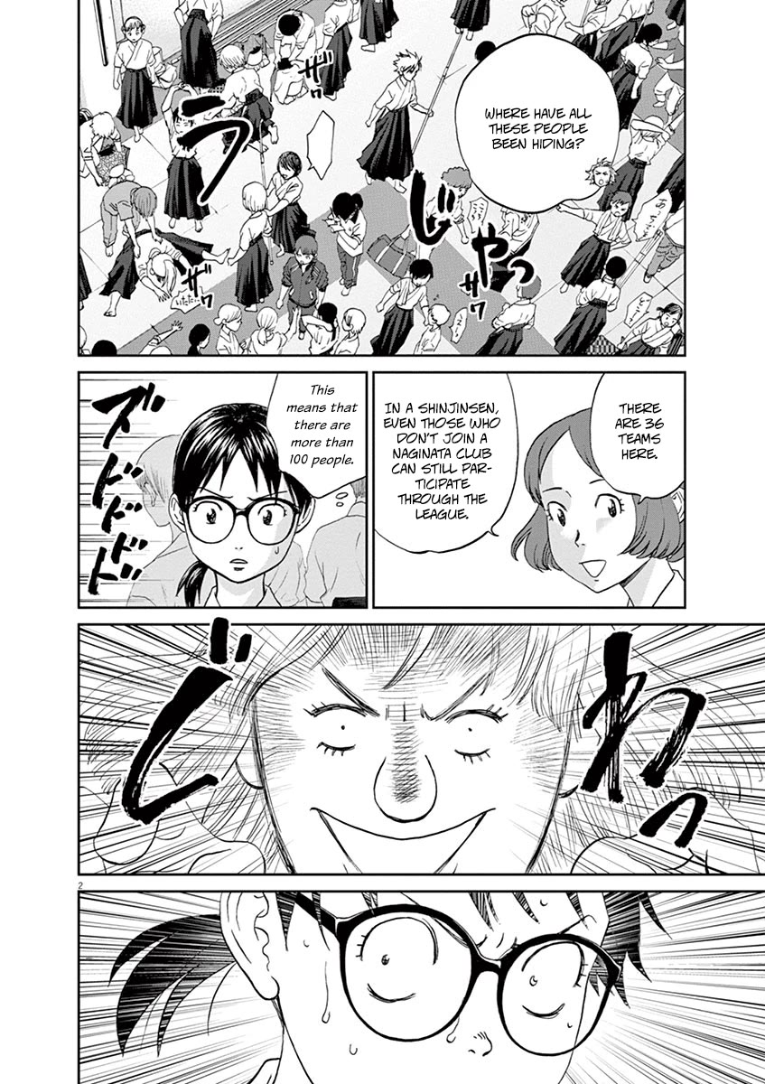 Asahinagu Chapter 57 page 2 - Chapter 57: My Day