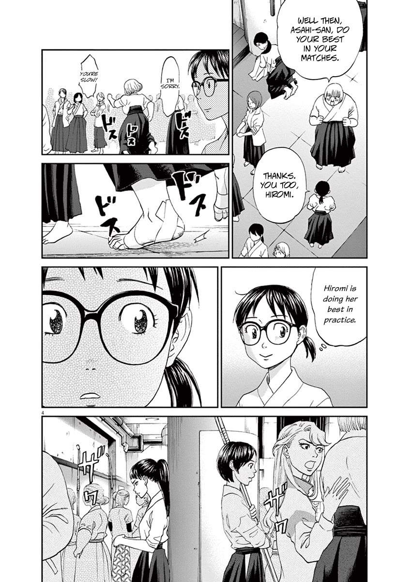 Asahinagu Chapter 57 page 4 - Chapter 57: My Day