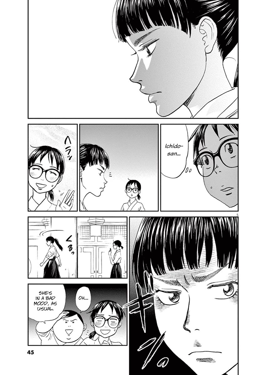 Asahinagu Chapter 57 page 5 - Chapter 57: My Day