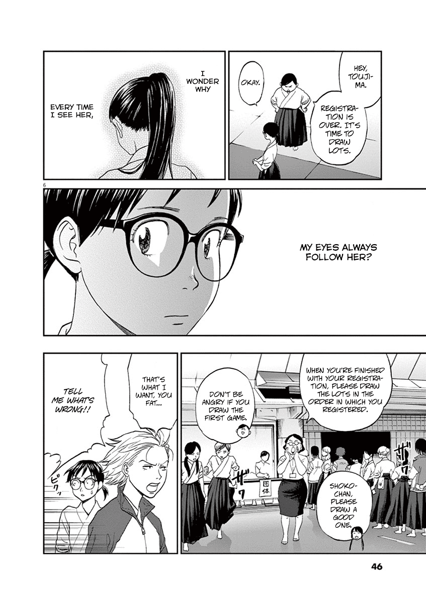 Asahinagu Chapter 57 page 6 - Chapter 57: My Day