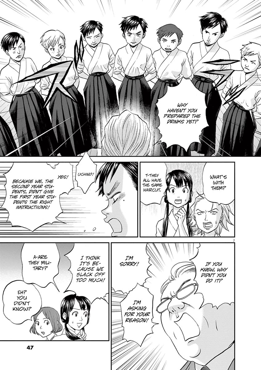 Asahinagu Chapter 57 page 7 - Chapter 57: My Day