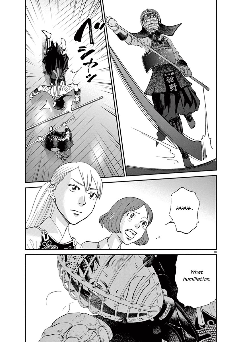 Asahinagu Chapter 58 page 10 - Chapter 58: Debana Kote