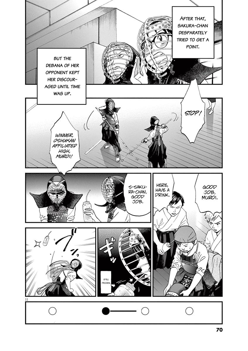 Asahinagu Chapter 58 page 11 - Chapter 58: Debana Kote