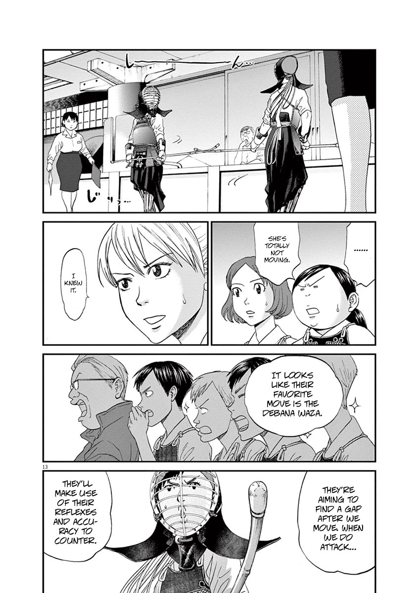 Asahinagu Chapter 58 page 13 - Chapter 58: Debana Kote