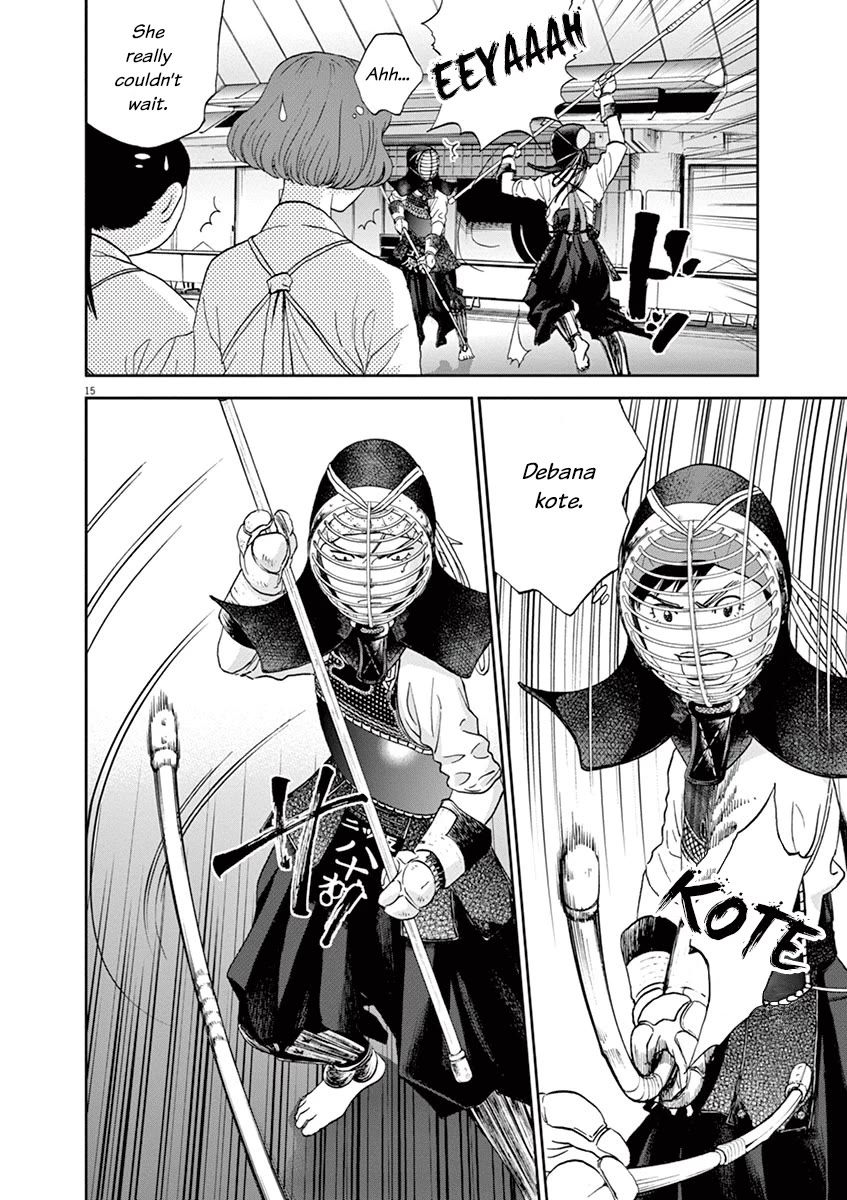 Asahinagu Chapter 58 page 15 - Chapter 58: Debana Kote