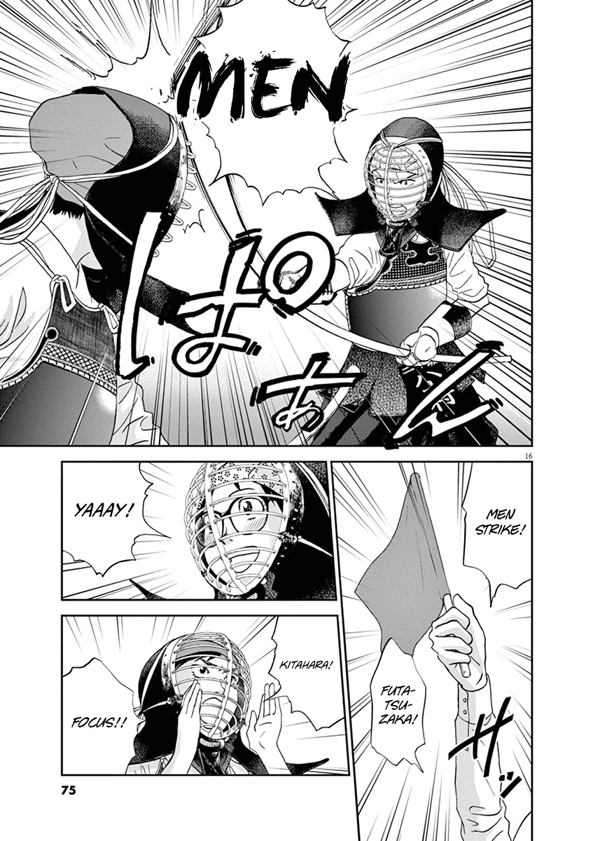 Asahinagu Chapter 58 page 16 - Chapter 58: Debana Kote