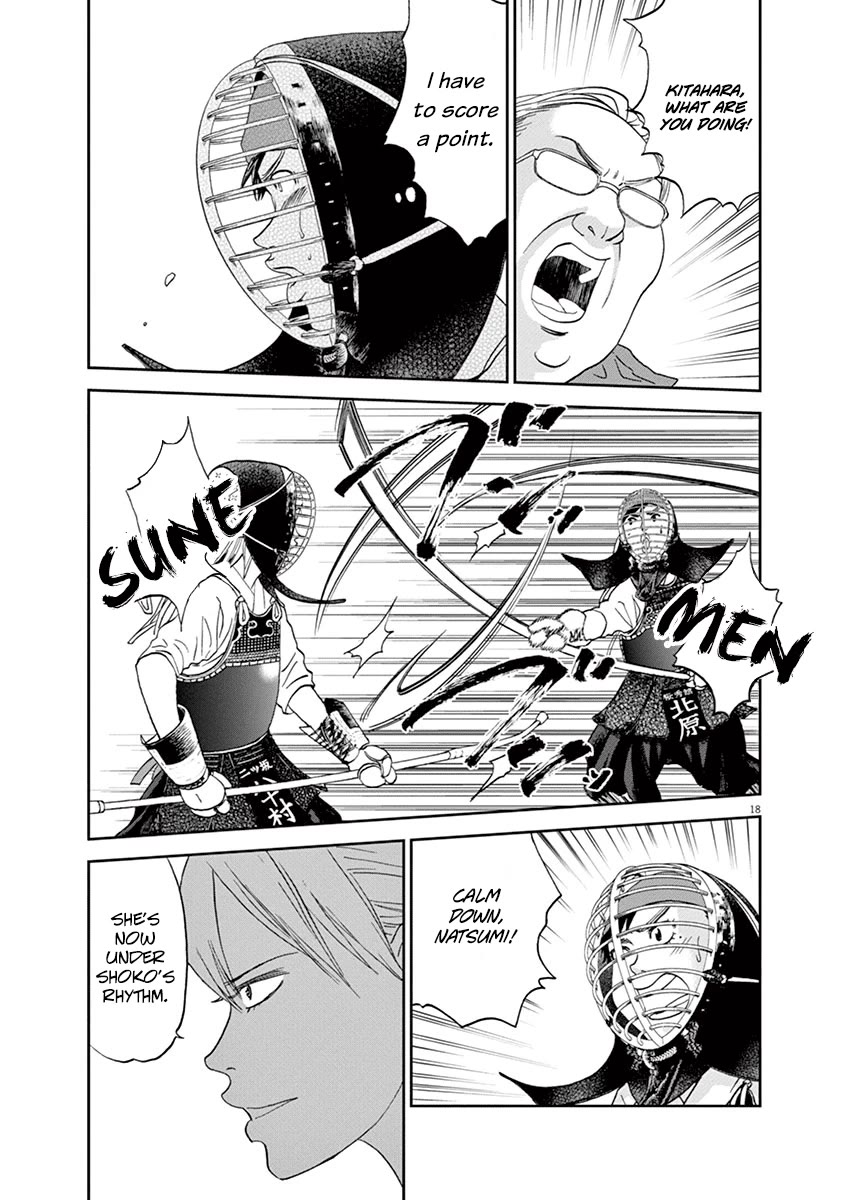 Asahinagu Chapter 58 page 18 - Chapter 58: Debana Kote