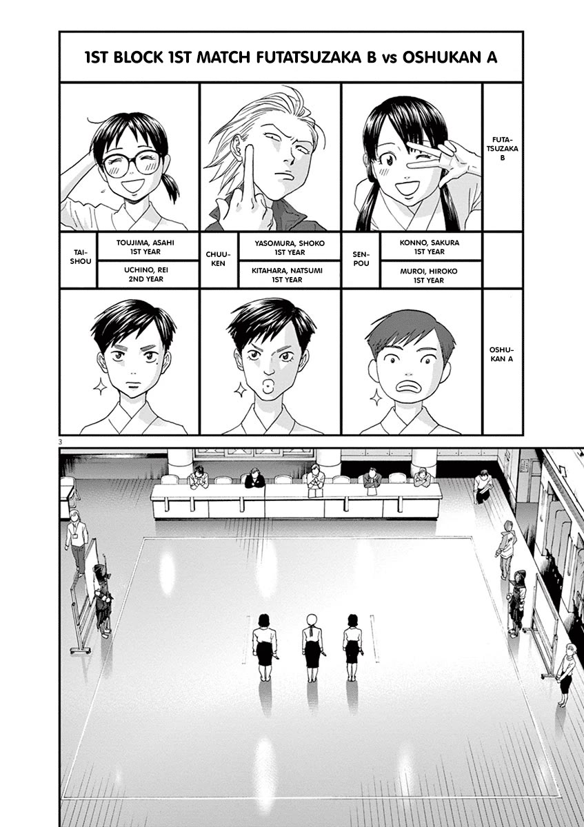 Asahinagu Chapter 58 page 3 - Chapter 58: Debana Kote