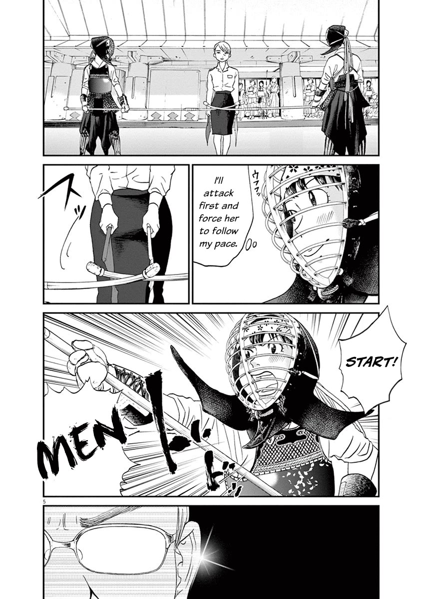 Asahinagu Chapter 58 page 5 - Chapter 58: Debana Kote