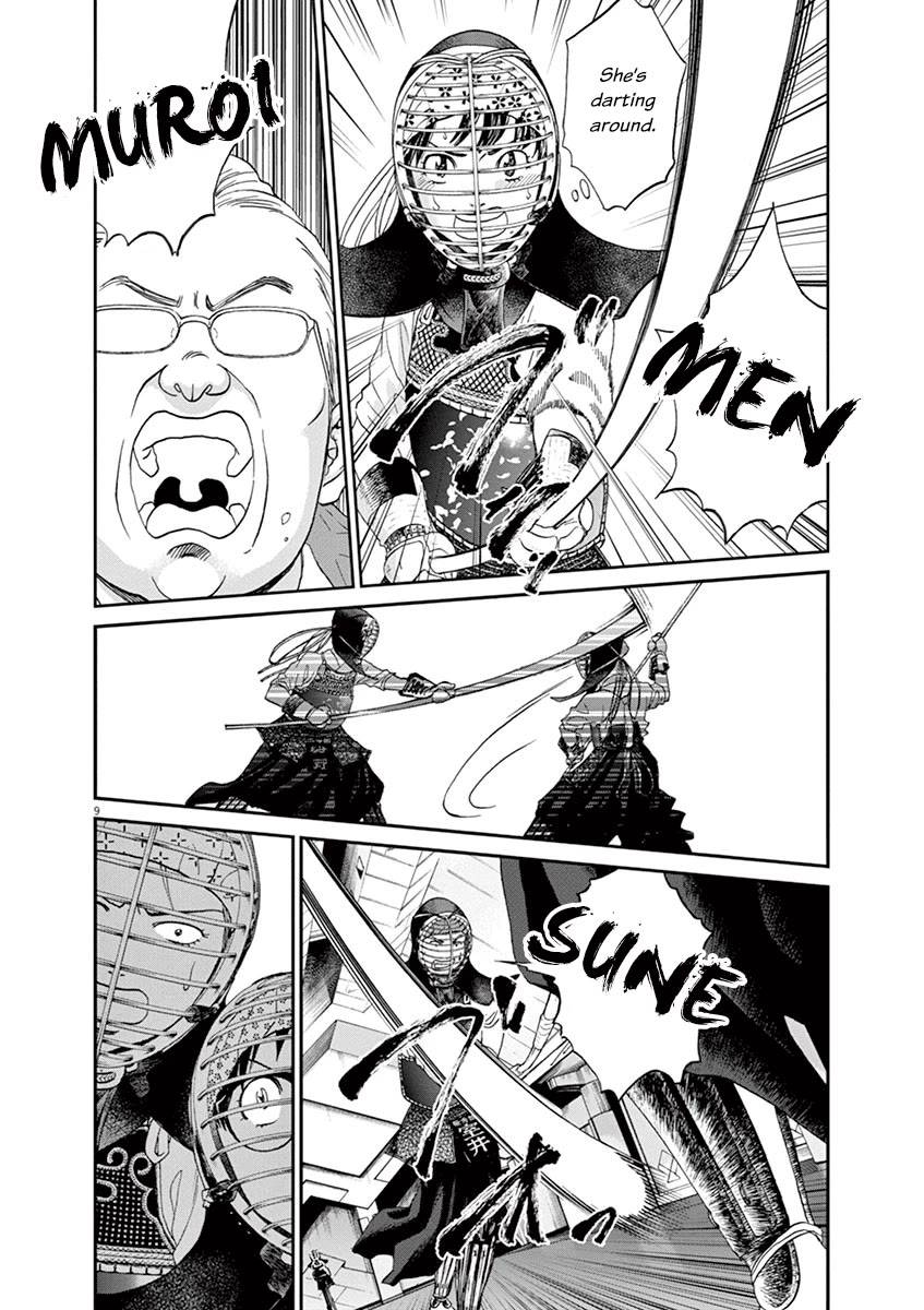 Asahinagu Chapter 58 page 9 - Chapter 58: Debana Kote