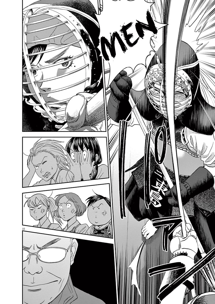 Asahinagu Chapter 59 page 10 - Chapter 59: I Can't Stop Smiling