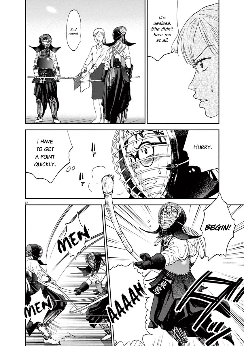 Asahinagu Chapter 59 page 12 - Chapter 59: I Can't Stop Smiling