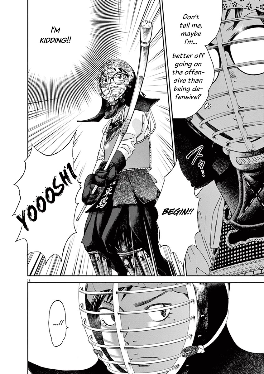 Asahinagu Chapter 59 page 18 - Chapter 59: I Can't Stop Smiling