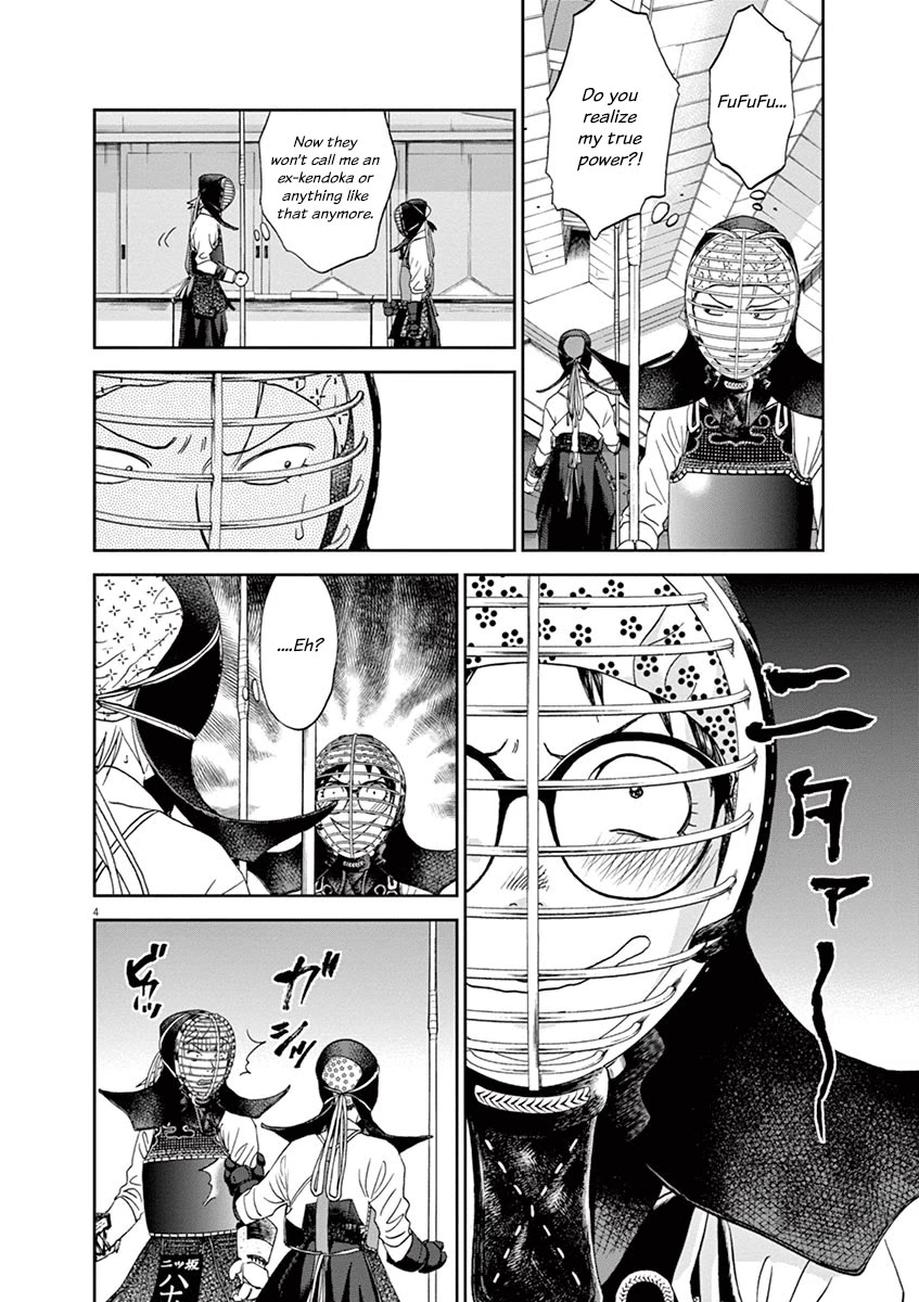 Asahinagu Chapter 59 page 4 - Chapter 59: I Can't Stop Smiling