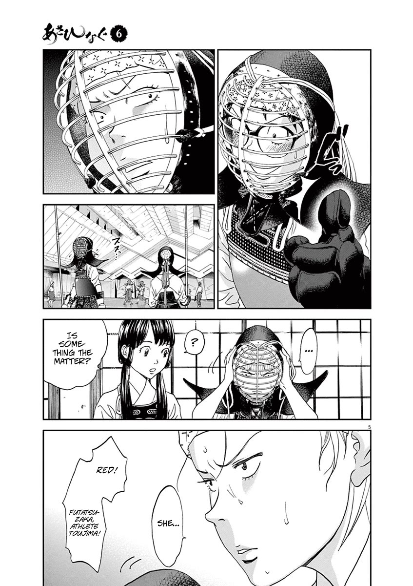 Asahinagu Chapter 59 page 5 - Chapter 59: I Can't Stop Smiling