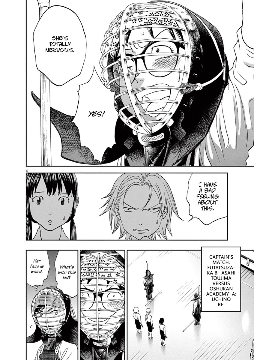 Asahinagu Chapter 59 page 6 - Chapter 59: I Can't Stop Smiling