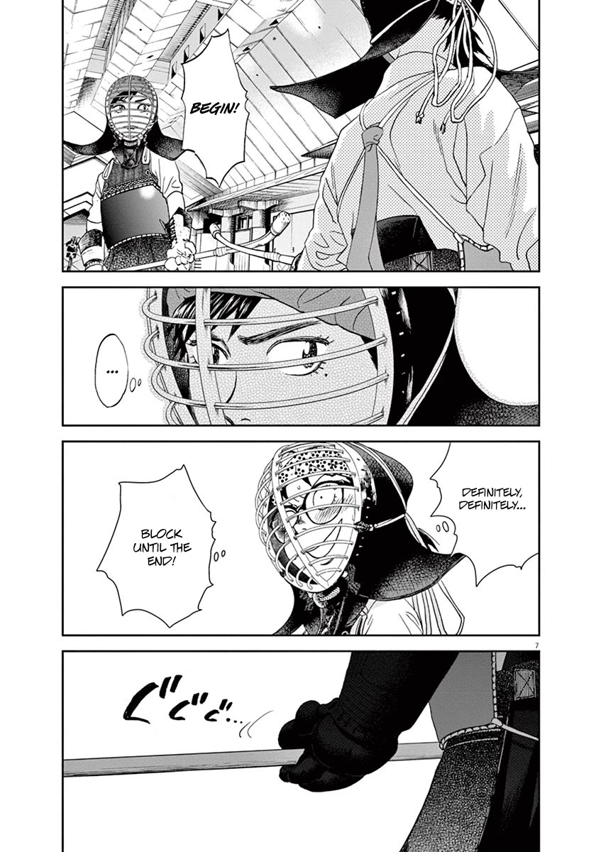 Asahinagu Chapter 59 page 7 - Chapter 59: I Can't Stop Smiling