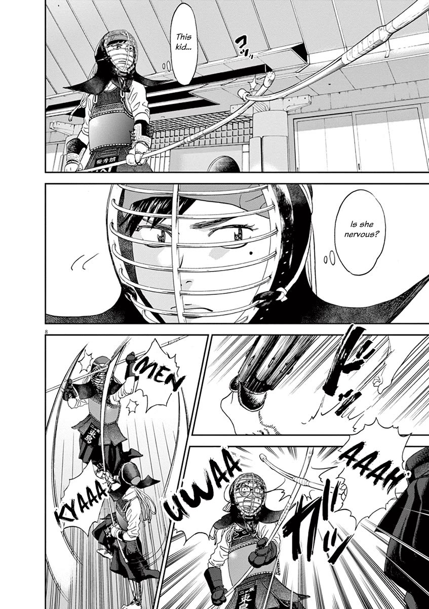Asahinagu Chapter 59 page 8 - Chapter 59: I Can't Stop Smiling