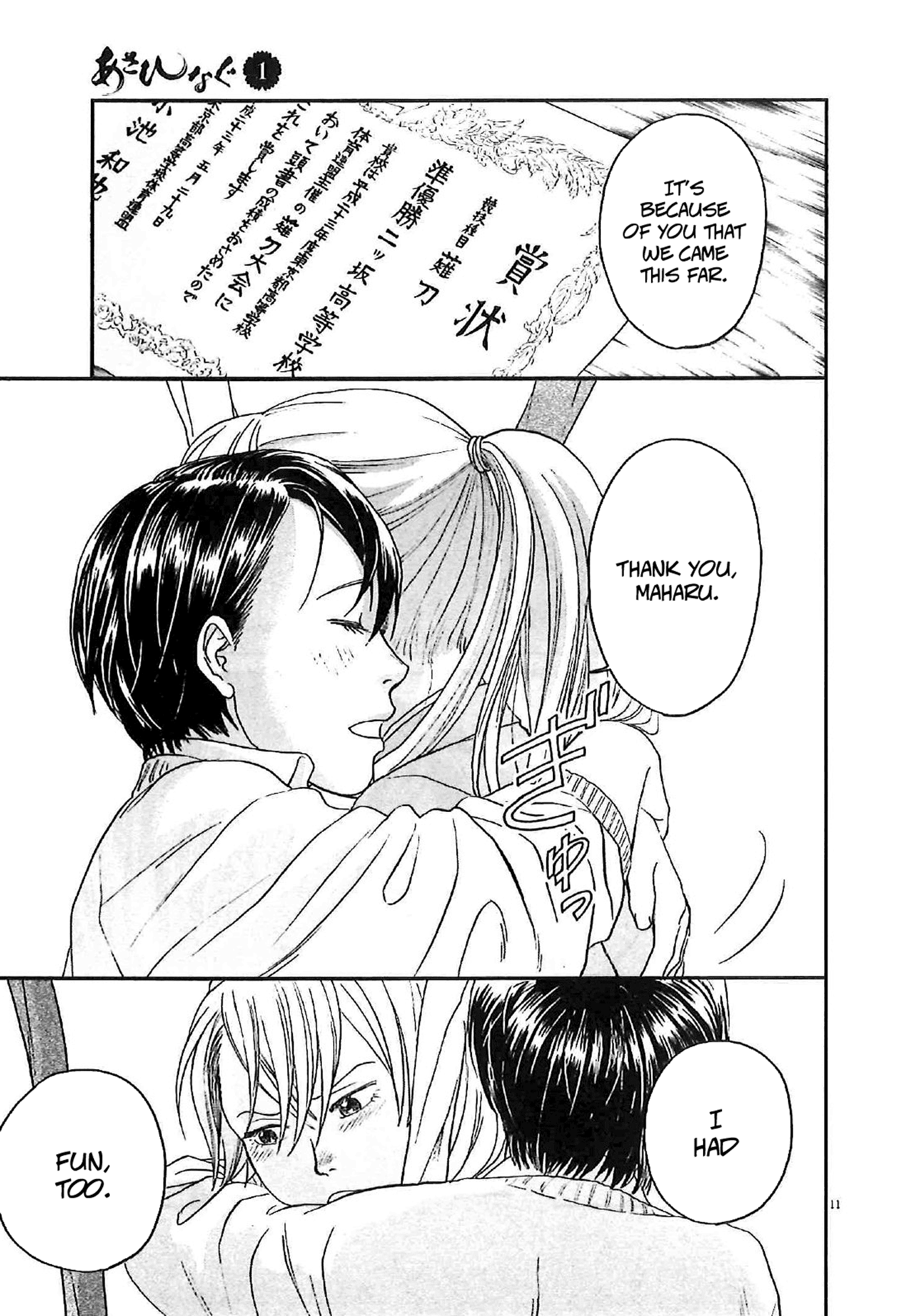 Asahinagu Chapter 6 page 11 - Chapter 6 : The girls' interhigh
