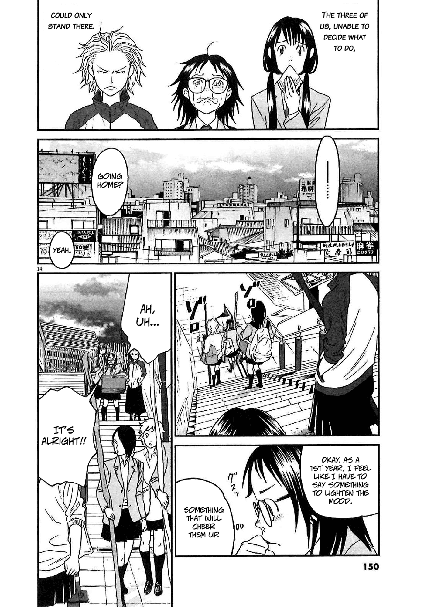 Asahinagu Chapter 6 page 14 - Chapter 6 : The girls' interhigh