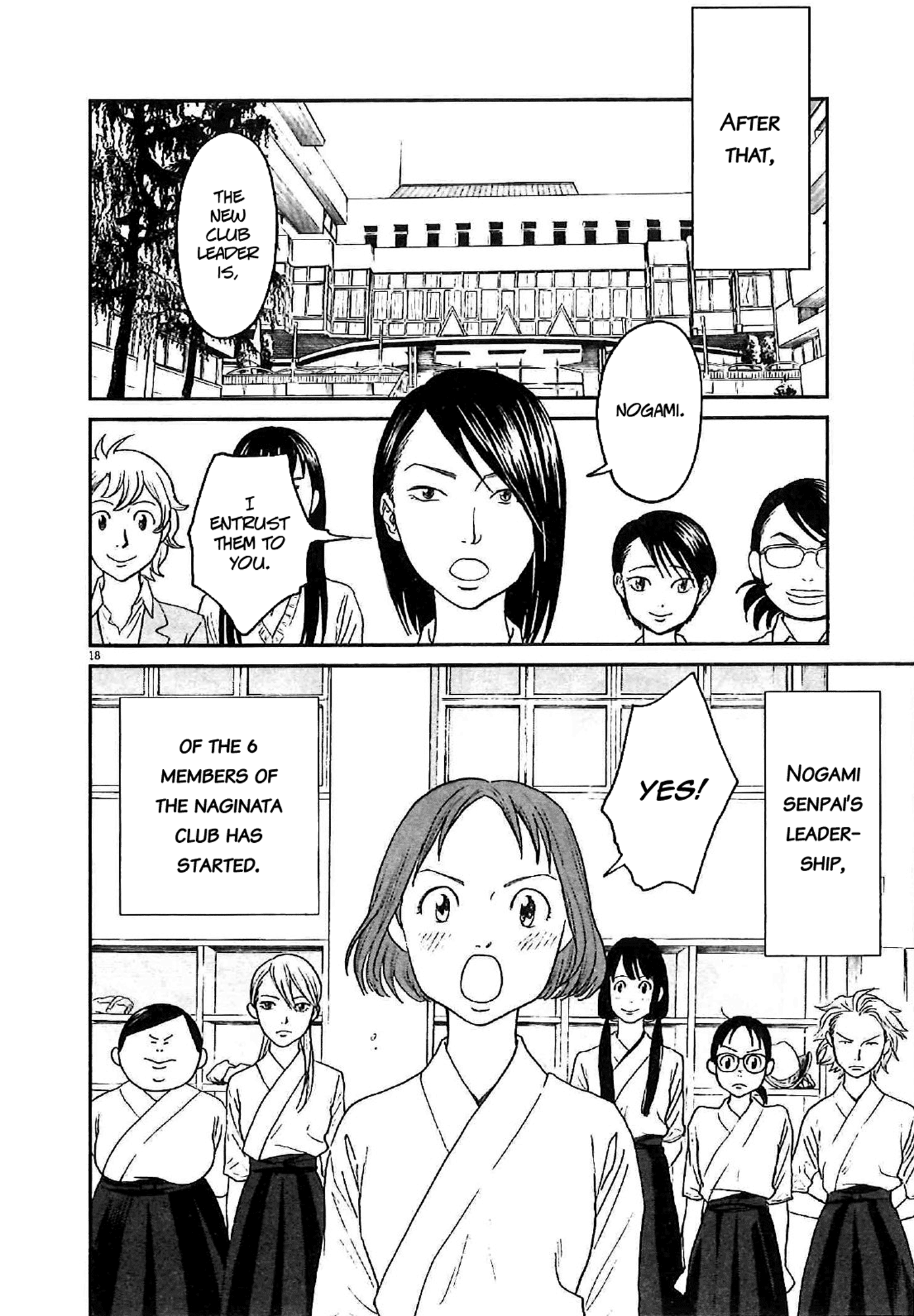 Asahinagu Chapter 6 page 18 - Chapter 6 : The girls' interhigh