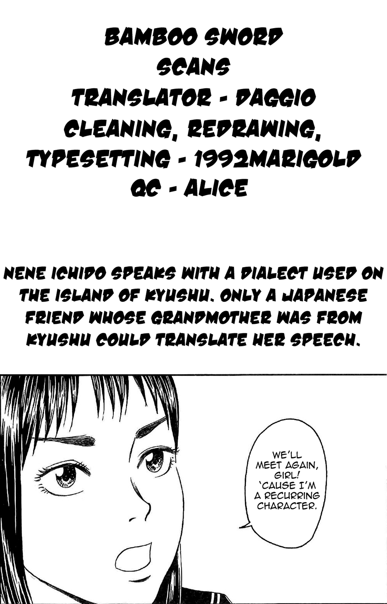 Asahinagu Chapter 6 page 19 - Chapter 6 : The girls' interhigh