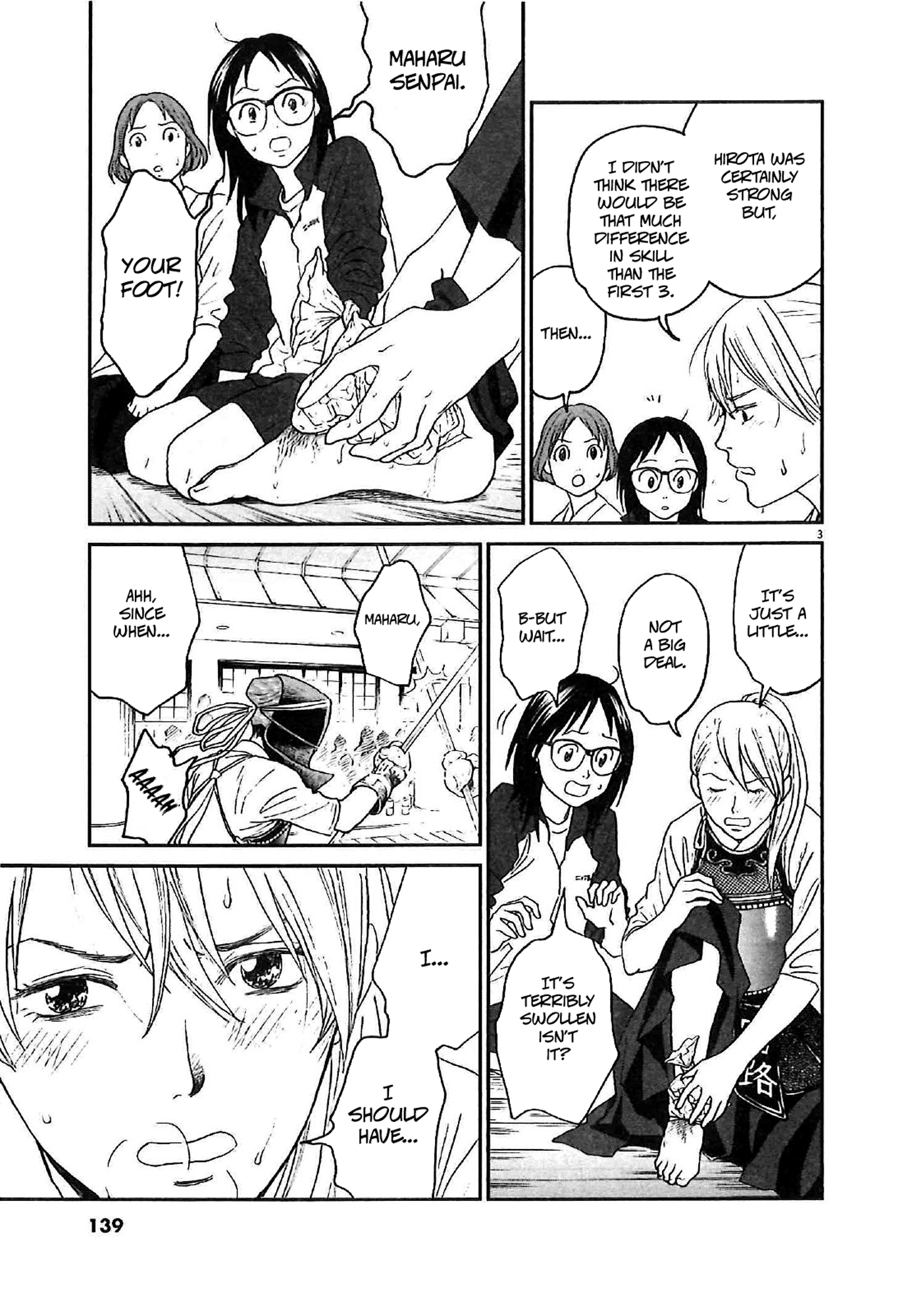 Asahinagu Chapter 6 page 3 - Chapter 6 : The girls' interhigh