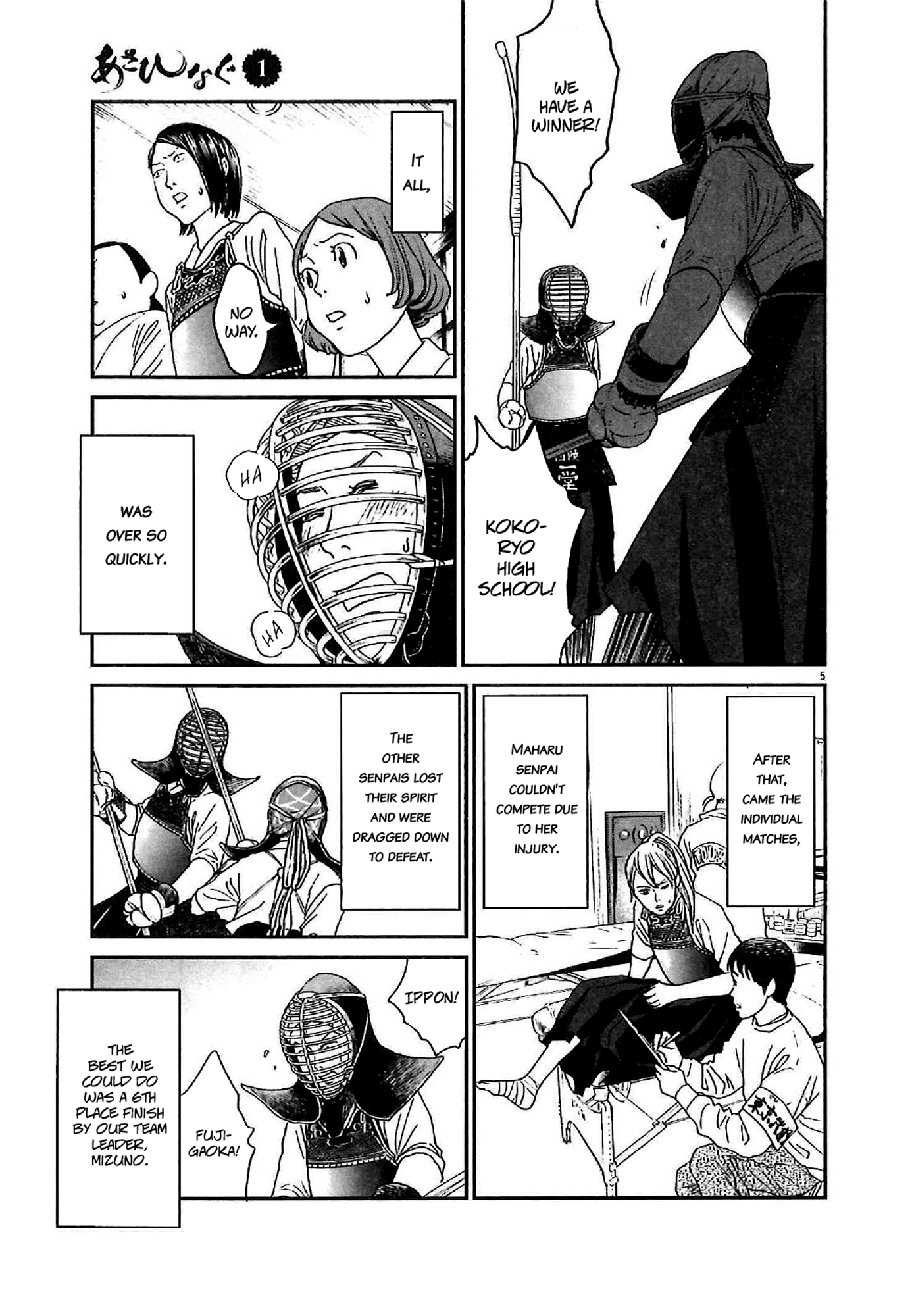 Asahinagu Chapter 6 page 5 - Chapter 6 : The girls' interhigh