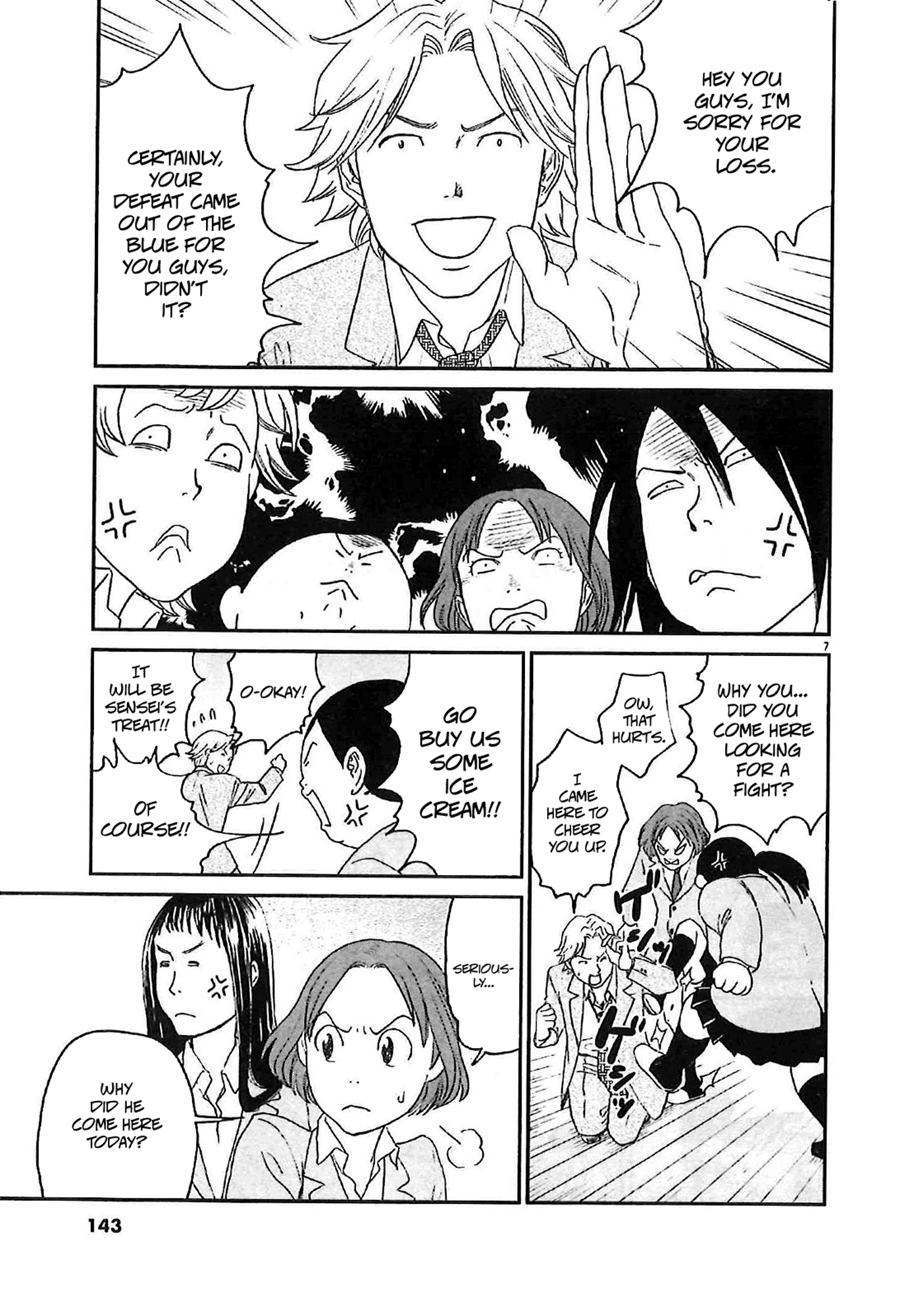 Asahinagu Chapter 6 page 7 - Chapter 6 : The girls' interhigh