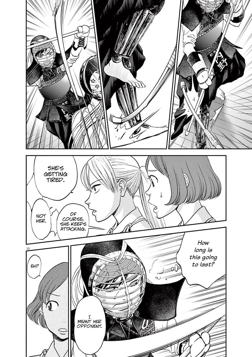 Asahinagu Chapter 60 page 10 - Chapter 60: Woosh