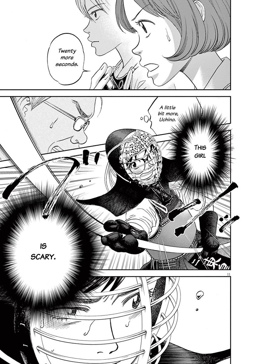 Asahinagu Chapter 60 page 11 - Chapter 60: Woosh