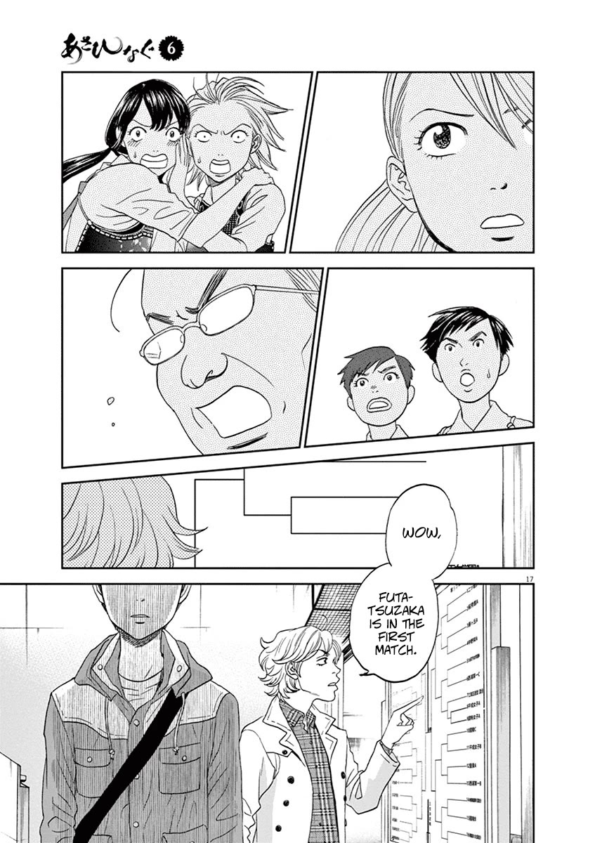 Asahinagu Chapter 60 page 15 - Chapter 60: Woosh