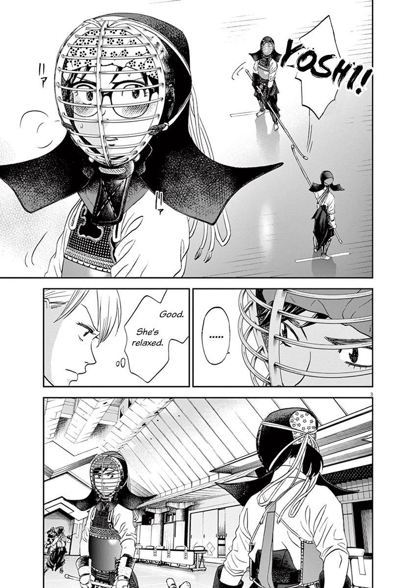 Asahinagu Chapter 60 page 3 - Chapter 60: Woosh