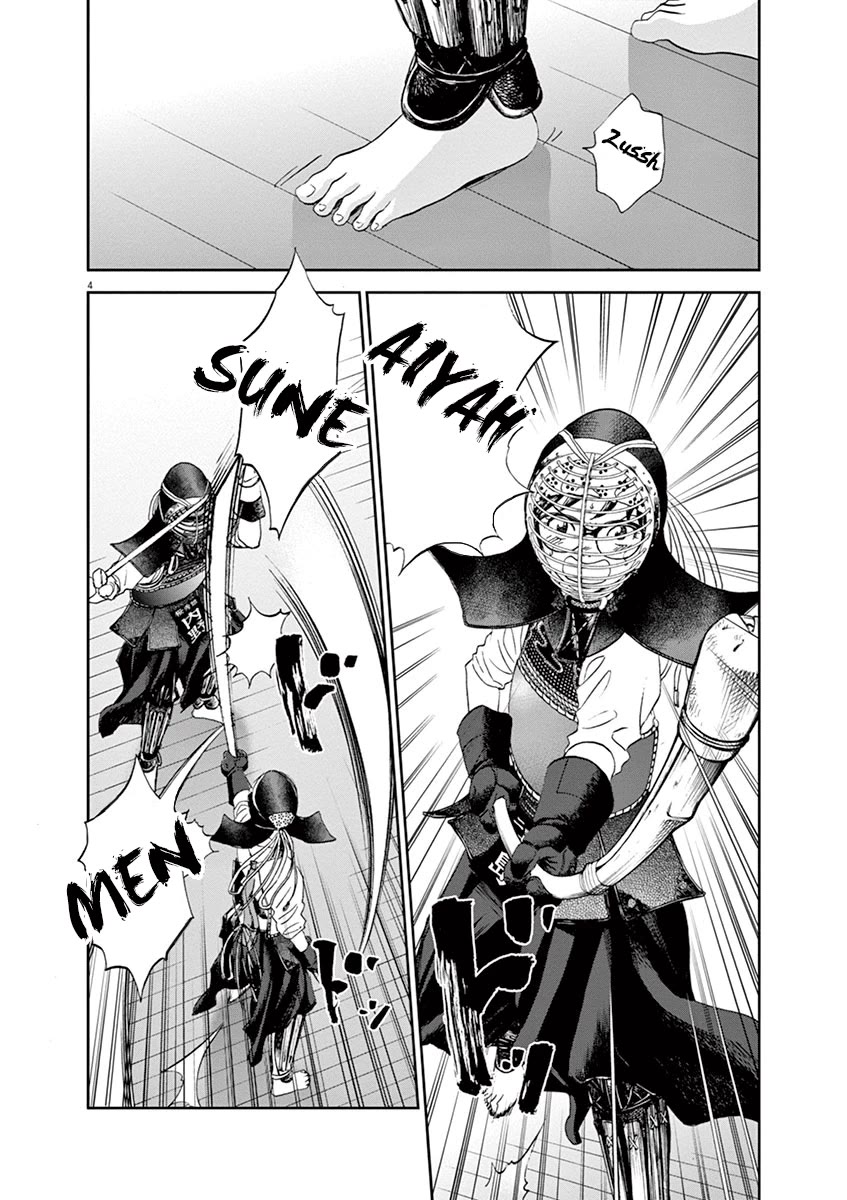 Asahinagu Chapter 60 page 4 - Chapter 60: Woosh