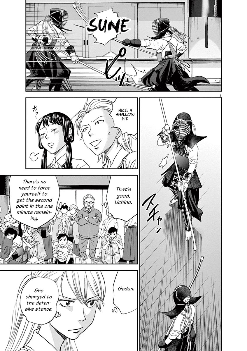 Asahinagu Chapter 60 page 5 - Chapter 60: Woosh