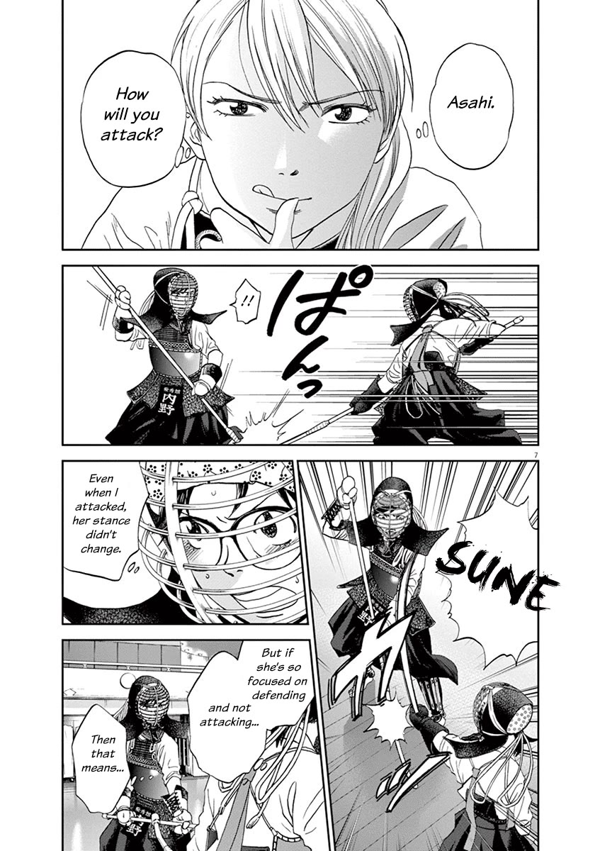 Asahinagu Chapter 60 page 7 - Chapter 60: Woosh