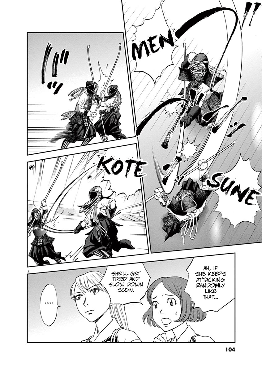 Asahinagu Chapter 60 page 8 - Chapter 60: Woosh