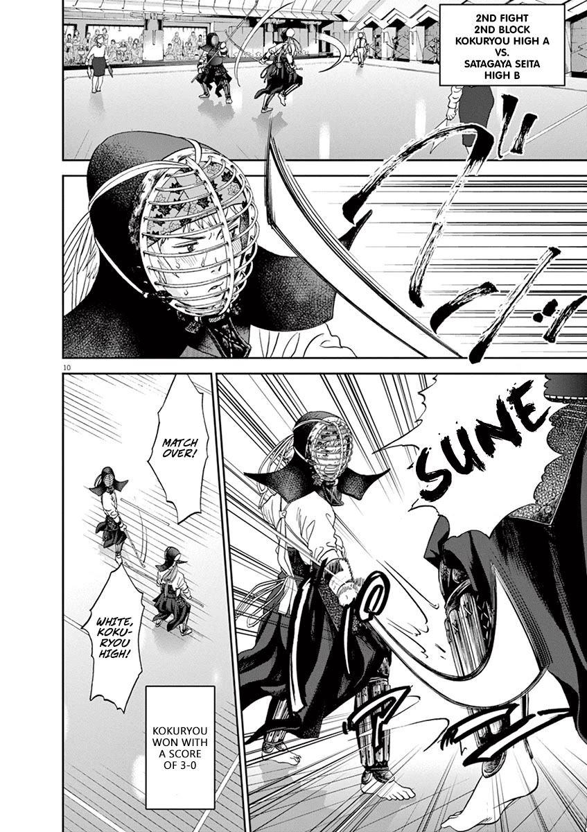 Asahinagu Chapter 61 page 10 - Chapter 61: The Prince of Naginata