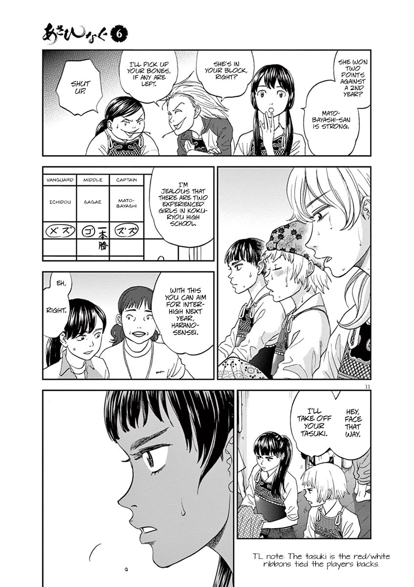 Asahinagu Chapter 61 page 11 - Chapter 61: The Prince of Naginata