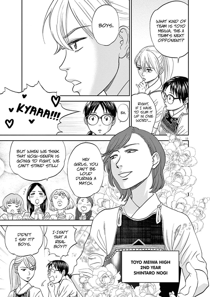 Asahinagu Chapter 61 page 13 - Chapter 61: The Prince of Naginata