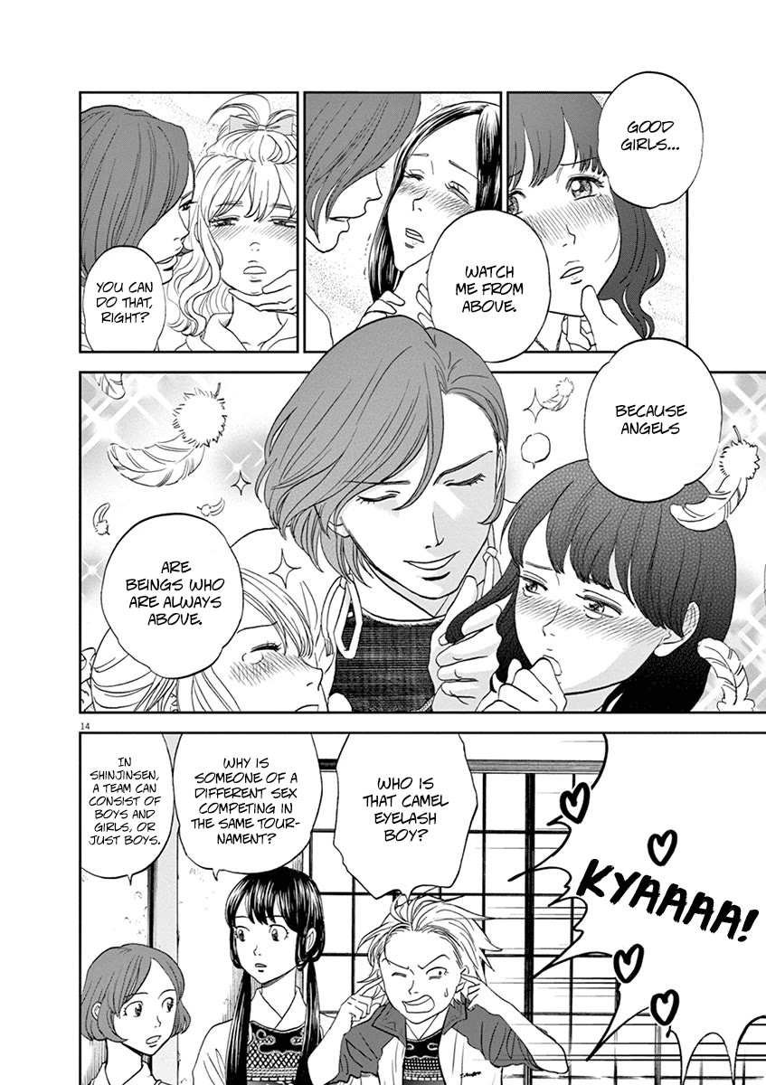 Asahinagu Chapter 61 page 14 - Chapter 61: The Prince of Naginata