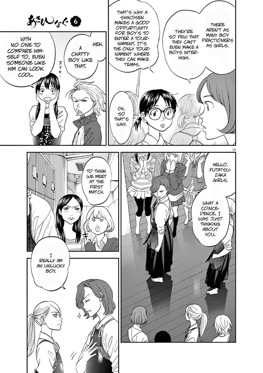 Asahinagu Chapter 61 page 15 - Chapter 61: The Prince of Naginata
