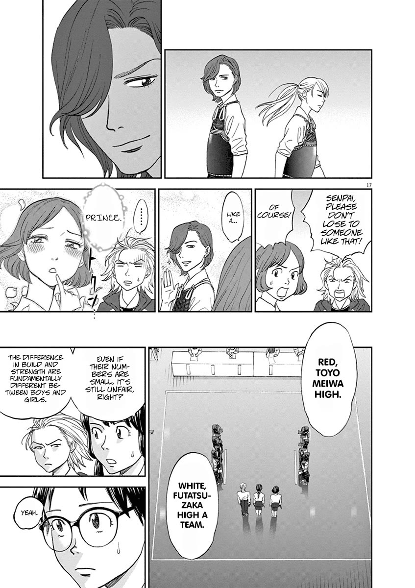 Asahinagu Chapter 61 page 17 - Chapter 61: The Prince of Naginata