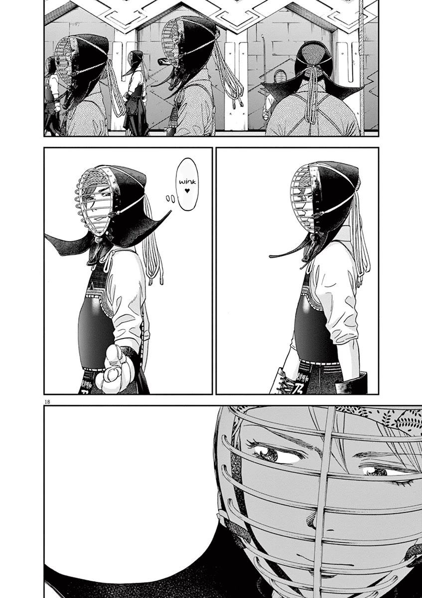 Asahinagu Chapter 61 page 18 - Chapter 61: The Prince of Naginata
