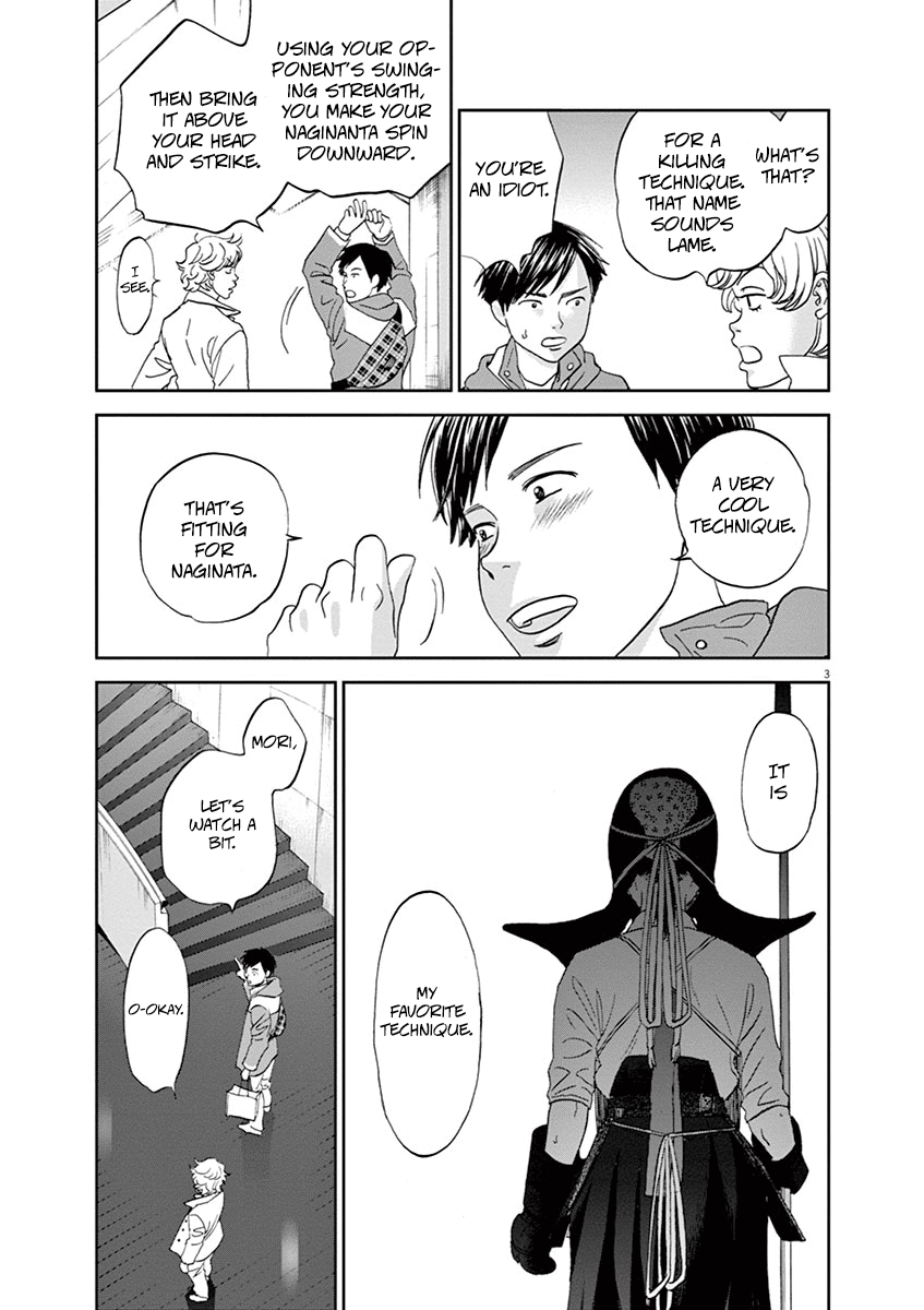 Asahinagu Chapter 61 page 3 - Chapter 61: The Prince of Naginata